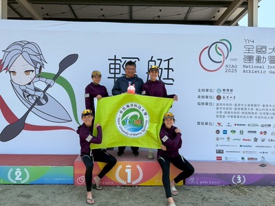 1140427-0502 114年全國大專校院運動會