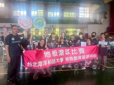 1141010 2025文山盃地板滾球邀請賽