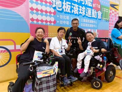 1140917 第十一屆阿公阿嬤地板滾球運動會競賽