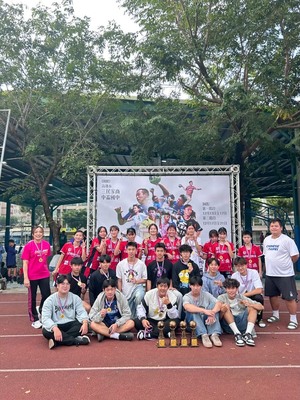 1141212-1217 114年全國手球錦標賽