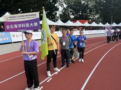 1150502-0506 115年全國大專校院運動會