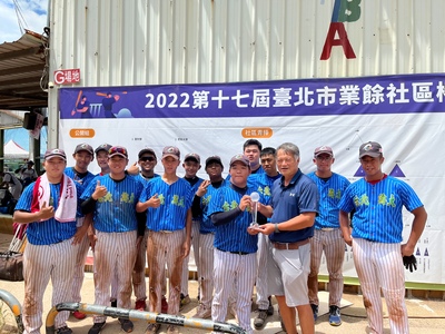 1110528-0731  2022年第17屆臺北市業餘社區棒球聯賽(青棒組)