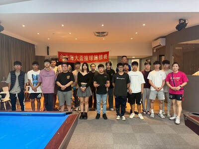 1140430  113學年度台北海大盃14-1撞球錦標賽