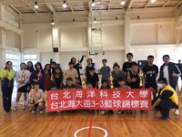 1091202 3對3籃球錦標賽-淡水校區